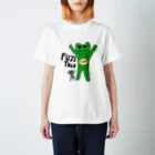 FUZZガエル_botのfuzzガエル2014 スタンダードTシャツ