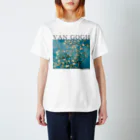 MUGEN ARTのゴッホ　花咲くアーモンドの木の枝　Almond Blossoms Regular Fit T-Shirt