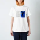 アフロのマティス 「Icare (Ikarus)」 Regular Fit T-Shirt