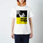 TERRY AND VEGASのネコT／人間は愚かだ／yellow Regular Fit T-Shirt