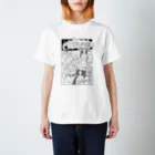 ROLLS Magazineのインドからただいますて Regular Fit T-Shirt