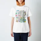 内山ショップのレンコンTシャツ 2023 白系 Regular Fit T-Shirt