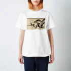 ゆるい美術品の浮世絵あにまるず・虎 Regular Fit T-Shirt