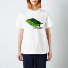 森図鑑の[森図鑑] サザナミインコ緑色 Regular Fit T-Shirt