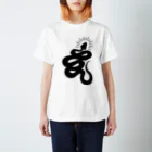 原ハブ屋【SUZURI店】のCheck Snake Head（T-GO） Regular Fit T-Shirt