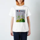 アトリエWindwingの苔ちゃん　お日さまに感謝 Regular Fit T-Shirt