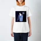 soratoのコップの海のうさぎ Regular Fit T-Shirt