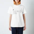 namebueのオフラインTシャツ Regular Fit T-Shirt