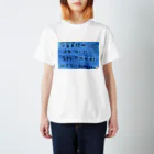 hiddenkaのantisocial Regular Fit T-Shirt