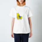 くるみの馬グッズ屋さんの馬グッズ Regular Fit T-Shirt