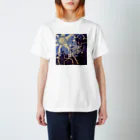 ことおとのつきもどき Regular Fit T-Shirt