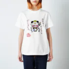 旅猫王子れぉにゃん👑😼公式(レイラ・ゆーし。)のパンダ☆れぉにゃんＴシャツ　 Regular Fit T-Shirt