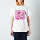 ゴッド神TVちゃんねるSHOPの神TV詰め合わせ M ver. スタンダードTシャツ