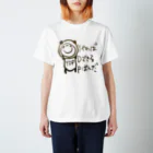 KYONSMILEのY(やれば)D(出来る)P(ぱんだ)② Regular Fit T-Shirt