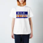 banjomaniacsのたけやんTシャツ スタンダードTシャツ