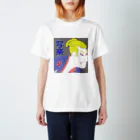 アニマル四字熟語のガイジン写楽 スタンダードTシャツ