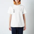 1016のwas........is..... Regular Fit T-Shirt