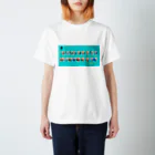 Sohmei Maruni TachibanaのS-MT スタンダードTシャツ