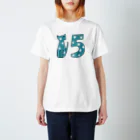 ONE FIVE WORLDの“15POP”ロゴ スタンダードTシャツ