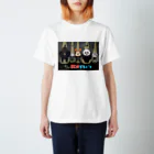 so_ya_so_ya_so_yaの就活どうぶつ Regular Fit T-Shirt