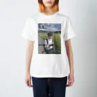 虚勢を貼った猫の妖精くんメル画 Regular Fit T-Shirt