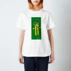 sumanandaのTape case body and the cellophane tongue （green） Regular Fit T-Shirt