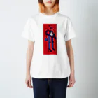 sumanandaのTape case body and the cellophane tongue（RED） スタンダードTシャツ