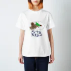 tsumuguto つむぐとのfureai/メンチカツ大好き Regular Fit T-Shirt