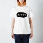 あなぐらのあなぐま会長の背中【ガンギマリ】 Regular Fit T-Shirt