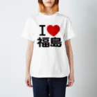 I LOVE SHOPのI LOVE 福島 Regular Fit T-Shirt