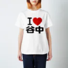 I LOVE SHOPのI LOVE 谷中 Regular Fit T-Shirt