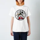 toa-kaikanのGBラビッツ Regular Fit T-Shirt