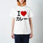 I LOVE SHOPのI LOVE カレー Regular Fit T-Shirt