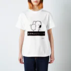 笑っT屋のおやゆびたてただけ Regular Fit T-Shirt