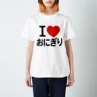 I LOVE SHOPのI LOVE おにぎり Regular Fit T-Shirt