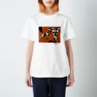 まるよし絵画教室のビワ スタンダードTシャツ