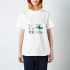 zigedonのサメンタル Regular Fit T-Shirt