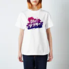 モンブランの#朝までアフター Regular Fit T-Shirt