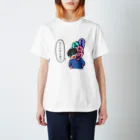 Mashiro2023の教員志望の重みトリプルパンチ Regular Fit T-Shirt