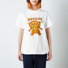 コロネたんとメロンパムのお店のコラコラパイ スタンダードTシャツ