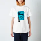 magaimonのSON OF A GUN Tシャツ スタンダードTシャツ