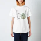 funako-funaoの腐り卵さん Regular Fit T-Shirt