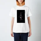 雷神xenoの黒ウサギのマット Regular Fit T-Shirt