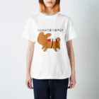 256desuの100Kmで通り過ぎる犬 スタンダードTシャツ