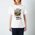 G-HERRINGの鰊！奥尻島（HERRING；ニシン）　あらゆる生命たちへ感謝をささげます。 Regular Fit T-Shirt