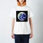 soundmobuの地球と星たち Regular Fit T-Shirt