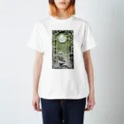 楽輝世のペーパークラフト風 水彩画「竹林01」シック版 Regular Fit T-Shirt