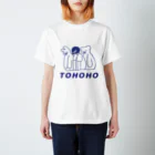 Et_quoiのTohoho feeling スタンダードTシャツ