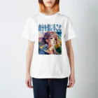 JUNの自分を信じること Regular Fit T-Shirt