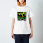 Tyun Takayamaのgraffiti-frog スタンダードTシャツ